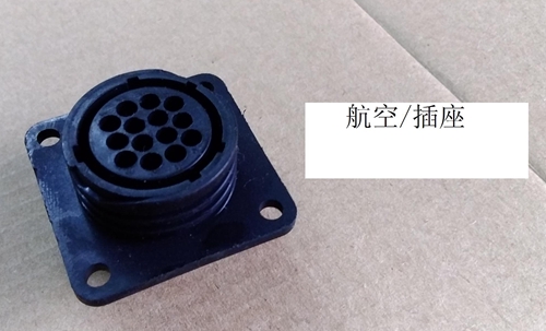 航空插头2.jpg