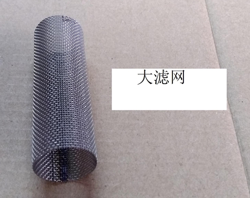 胶机大滤网.jpg